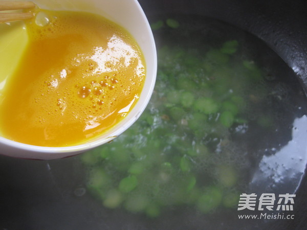 蚕豆米鸡蛋汤的做法步骤:8