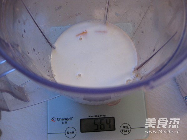 芒果奶昔的做法步骤:6