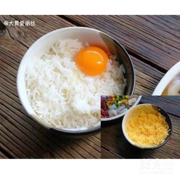 终极版黄金蛋炒饭的做法步骤：2