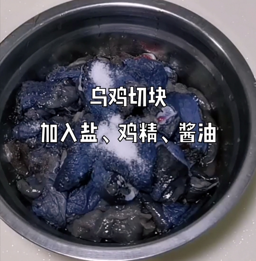 虫草花红枣蒸乌鸡的做法步骤：1