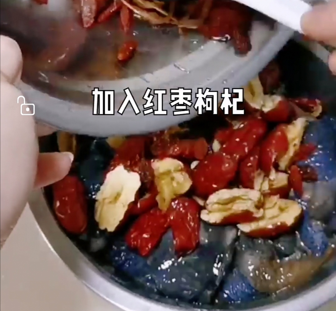 虫草花红枣蒸乌鸡的做法步骤：2