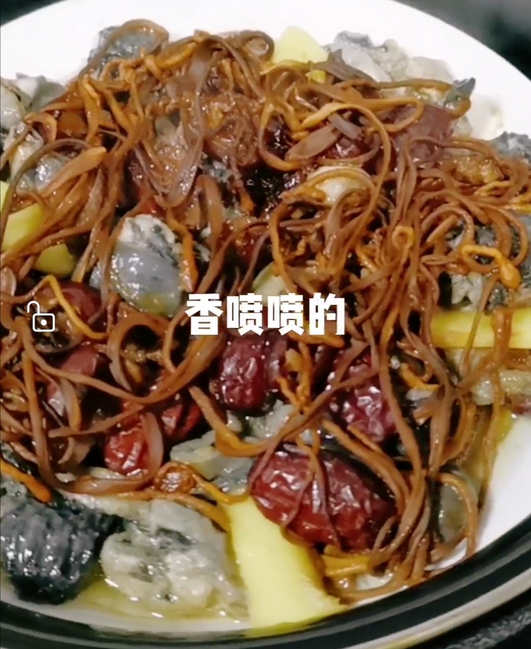 虫草花红枣蒸乌鸡的做法步骤：6