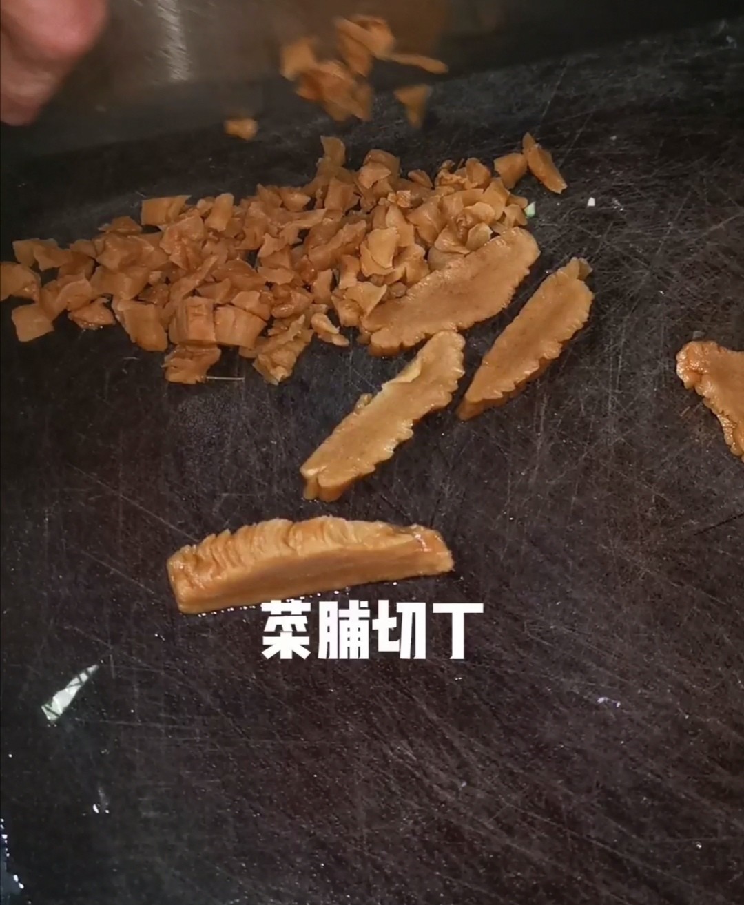 菜脯炒蛋的做法步骤：1