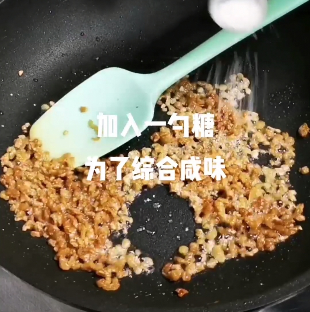 菜脯炒蛋的做法步骤：4