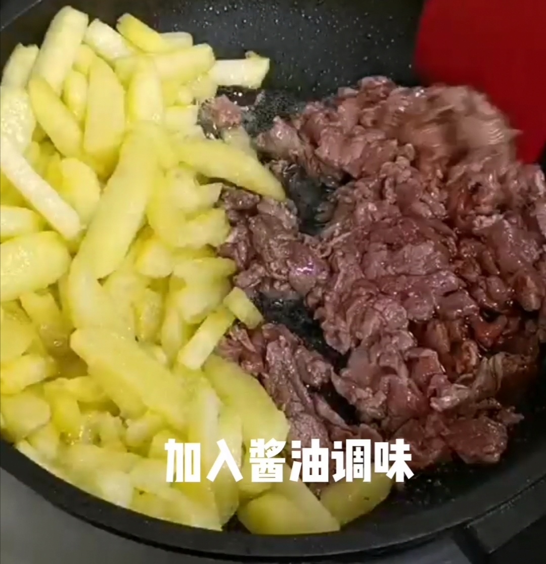 土豆炒牛肉的做法步骤：4