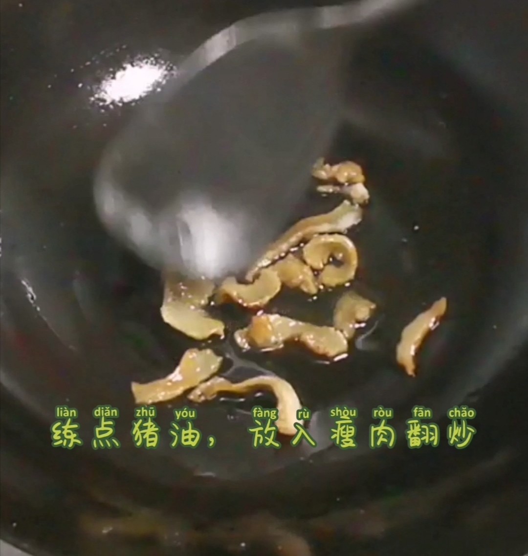 花菜炒肉的做法步骤：1