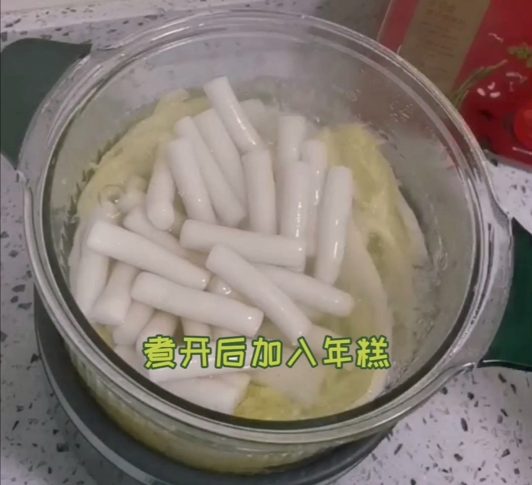 韩式家庭小火锅的做法步骤:3