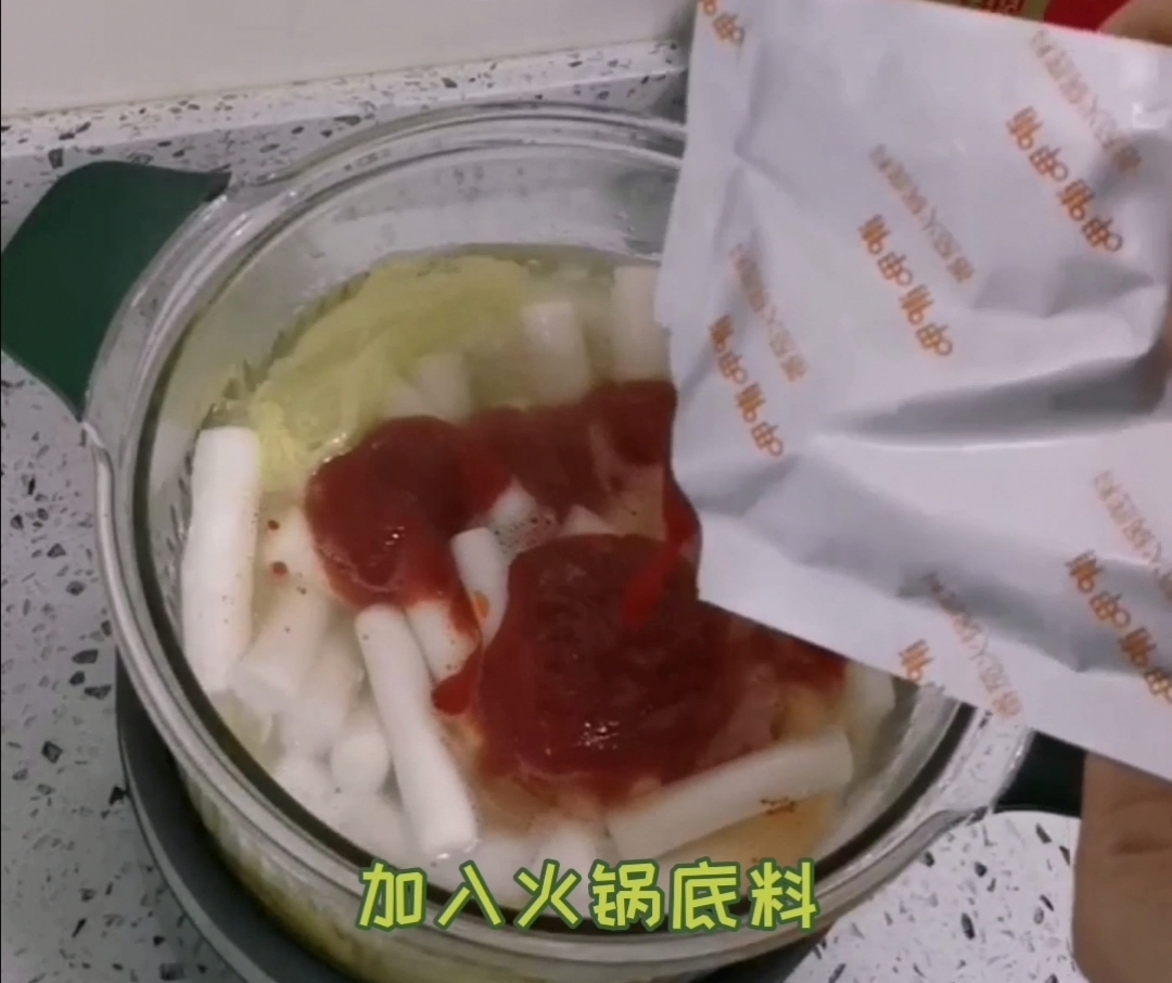 韩式家庭小火锅的做法步骤:4
