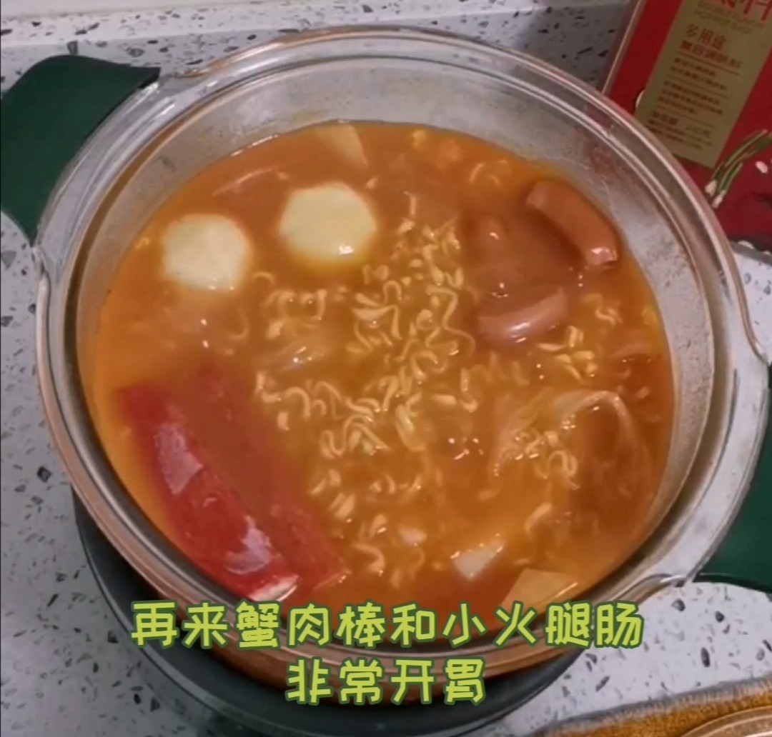 韩式家庭小火锅的做法步骤:7