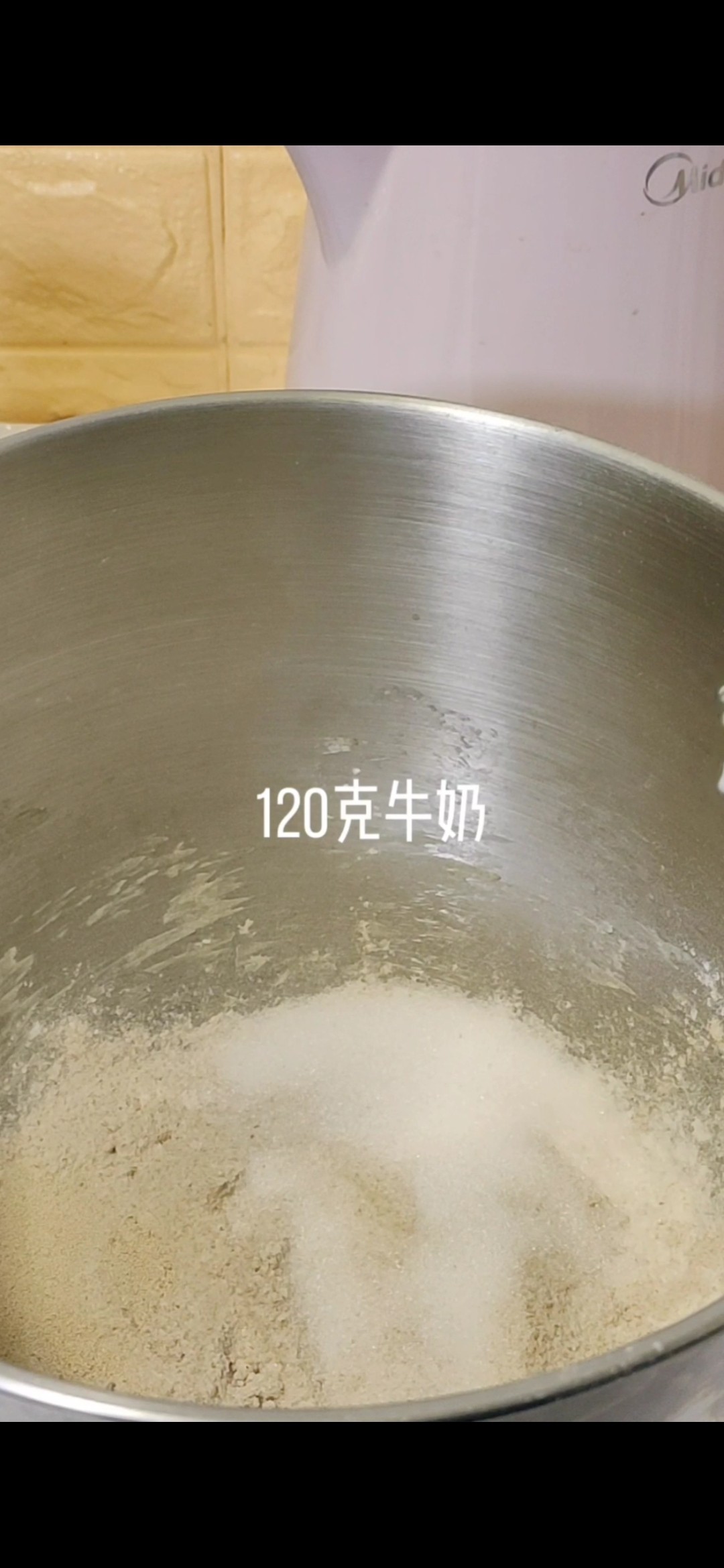 全麦果干吐司的做法步骤：1