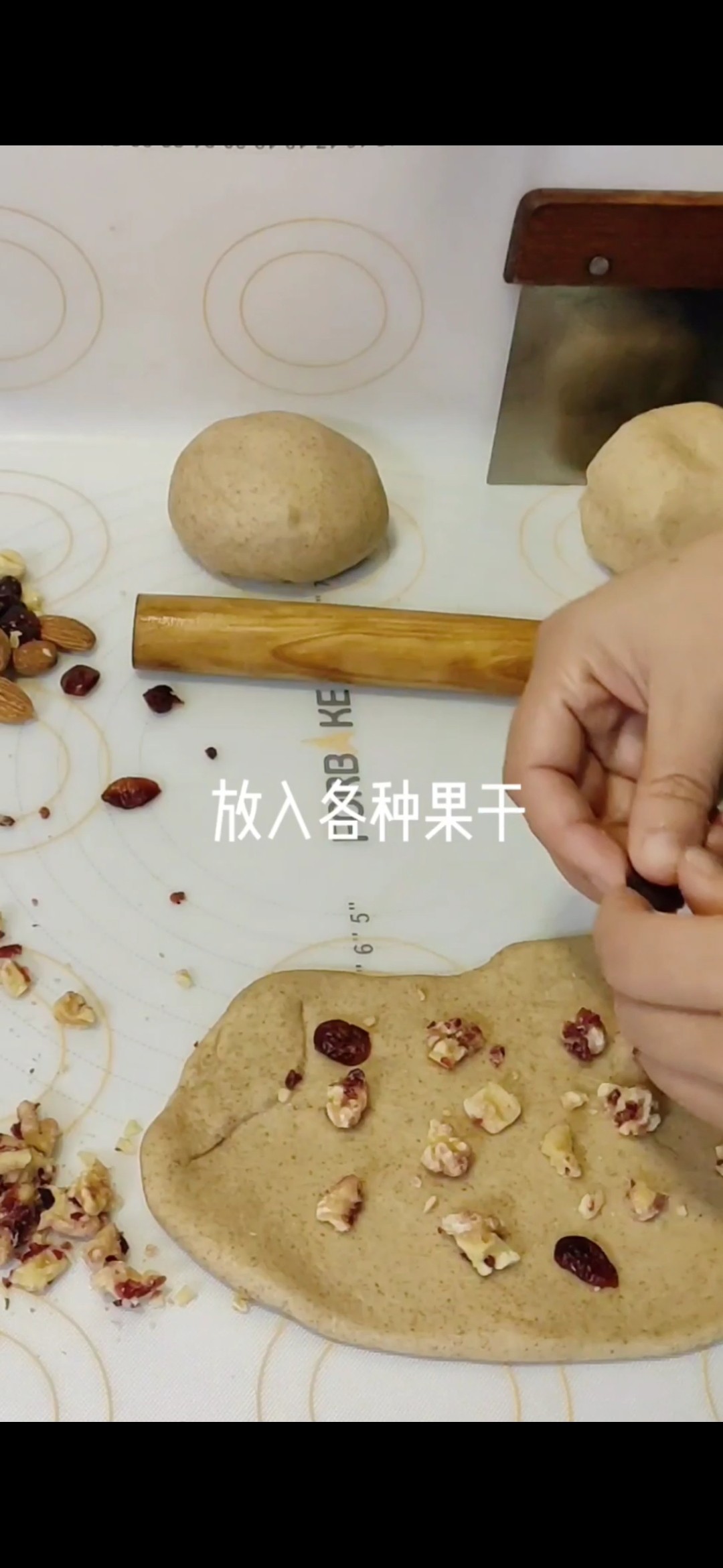 全麦果干吐司的做法步骤：5