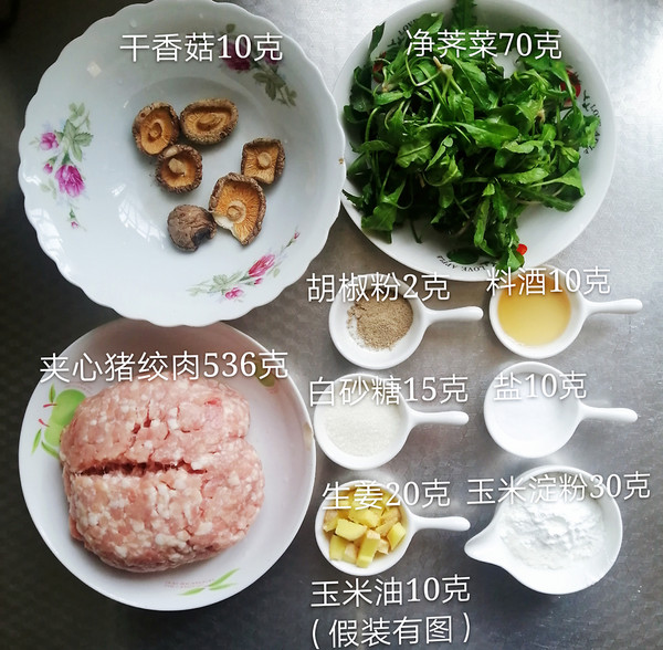 自制两种火锅肉丸，真材实料看得见！的做法步骤：1