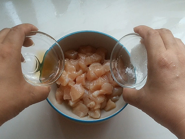 爱心咖喱面包鸡的做法步骤:3