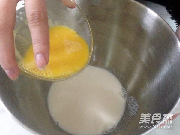 小熊乳酪面包的做法步骤：3