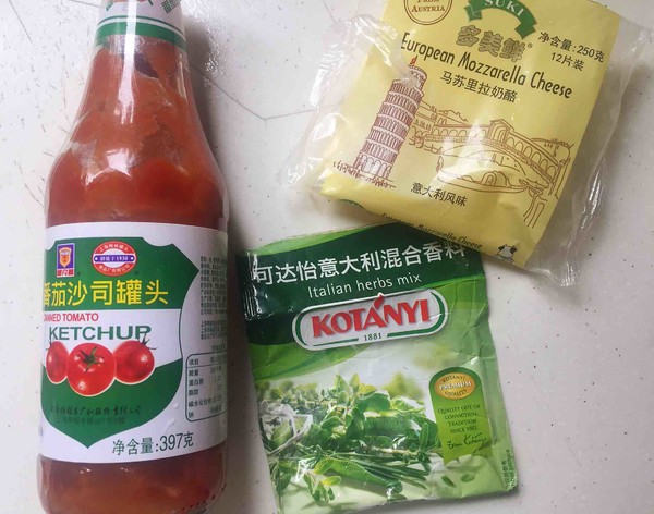 番茄肉酱意面的做法步骤:6