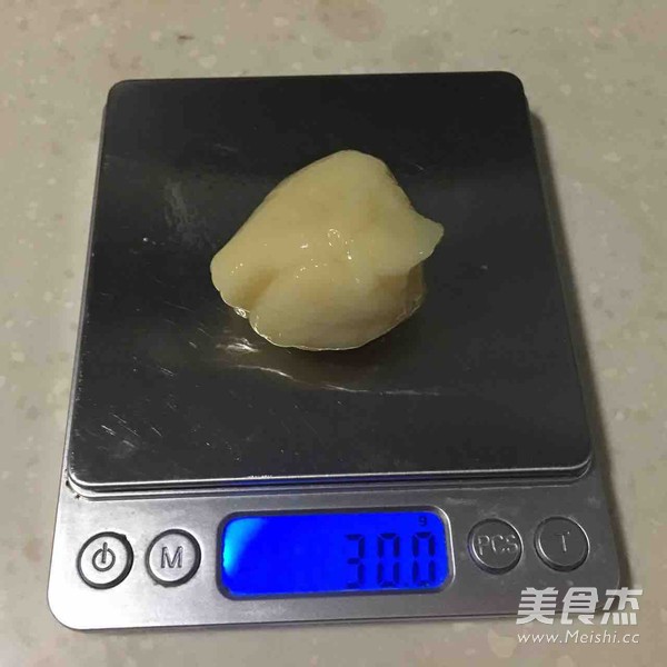 榴莲雪媚娘的做法步骤：8