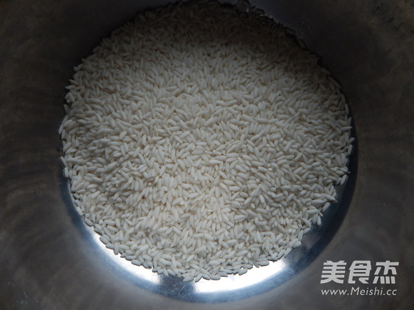 小米红豆粽子的做法步骤：1
