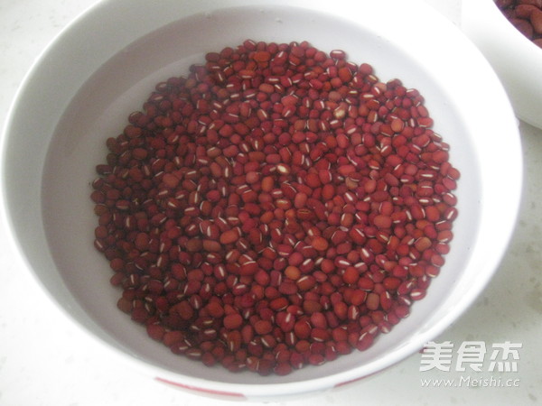 红甜面的做法步骤:2