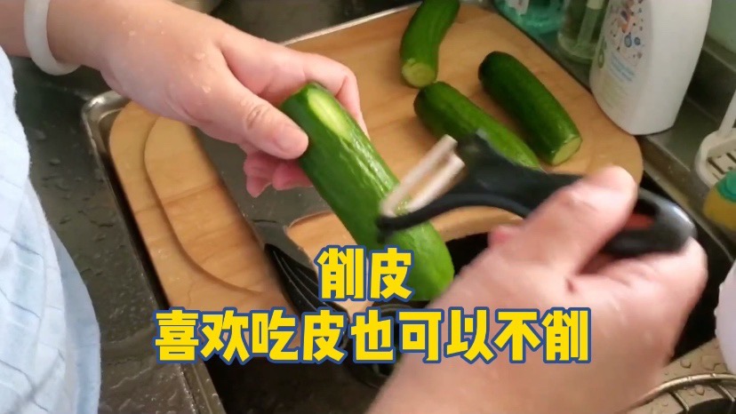 简单的拍黄瓜的做法步骤:6