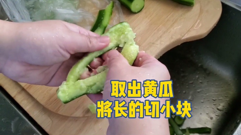 简单的拍黄瓜的做法步骤:10