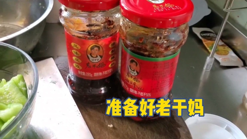 简单的拍黄瓜的做法步骤:20