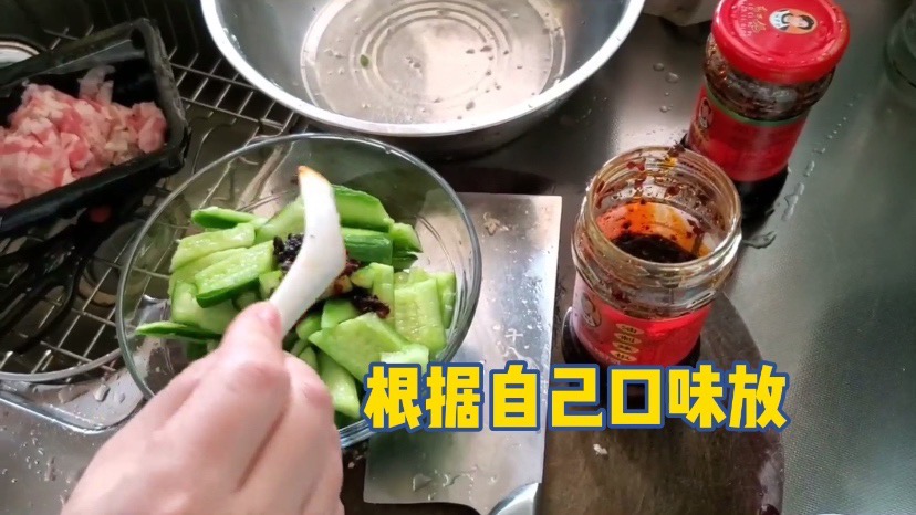 简单的拍黄瓜的做法步骤:21
