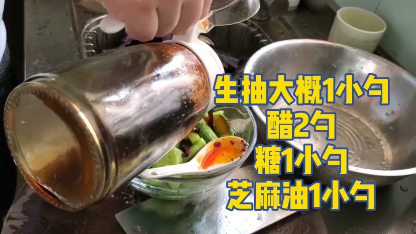 简单的拍黄瓜的做法步骤:22