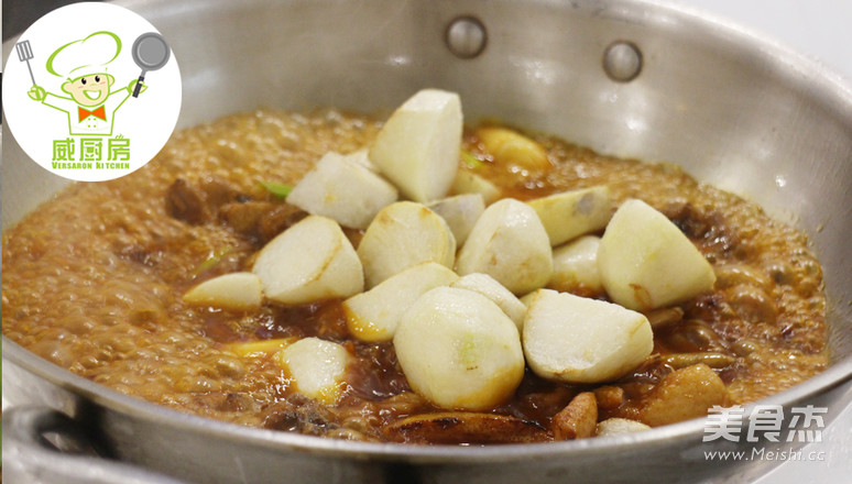 芋头焖鸭,鸭肉这样做才软烂好嚼易吸收│威厨艺的做法步骤:7