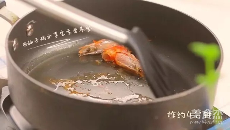 鸡蛋豆腐鲜虾羹的做法步骤：9