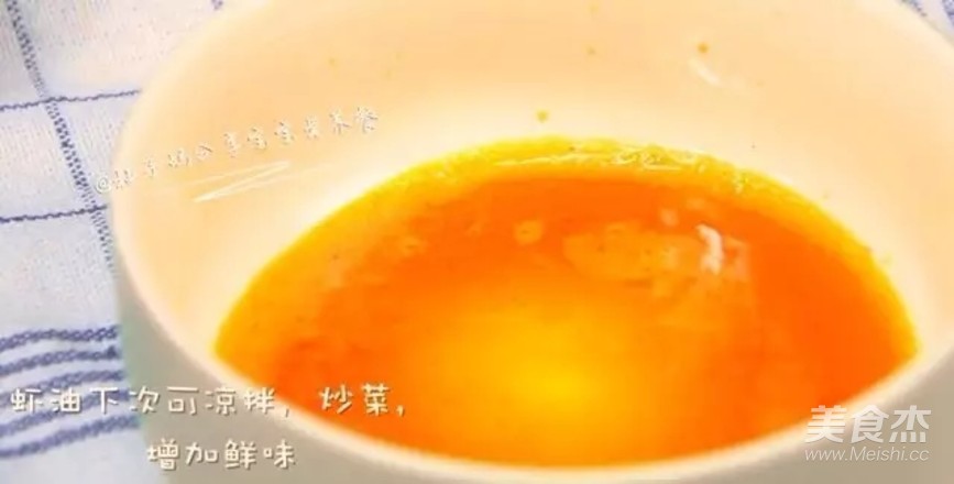 鸡蛋豆腐鲜虾羹的做法步骤：10