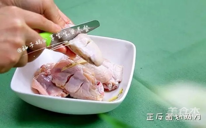 藜麦蒸鸡翅的做法步骤:3