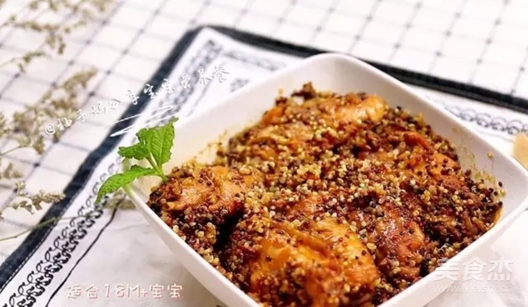 藜麦蒸鸡翅的做法步骤:7