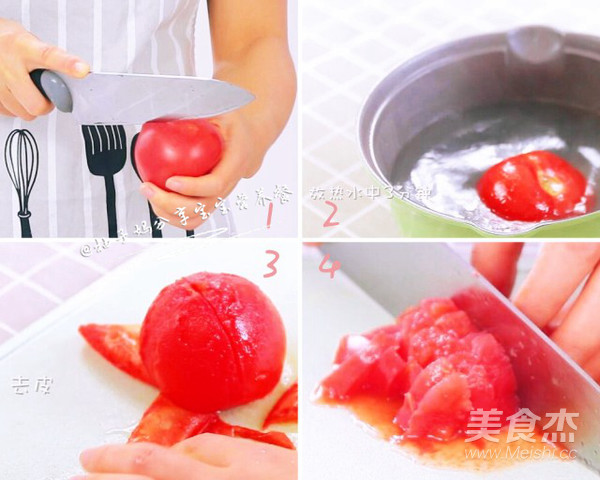 番茄手挤面的做法步骤：1