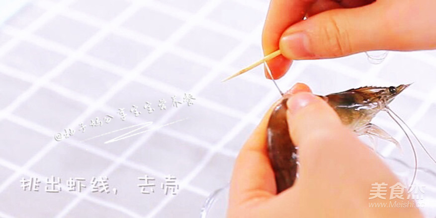 番茄手挤面的做法步骤：4