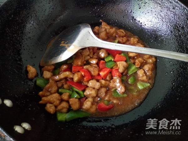 菠萝咕噜肉的做法步骤：9