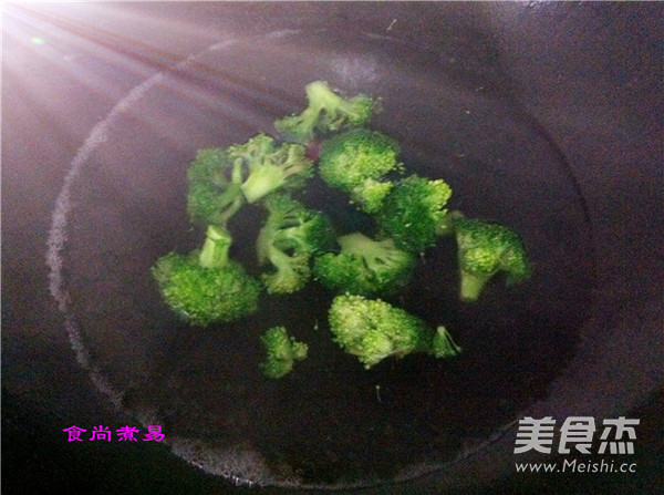 香芋扣肉的做法步骤：15