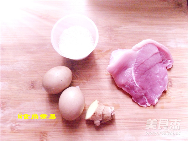 广东皮蛋瘦肉粥的做法步骤：1