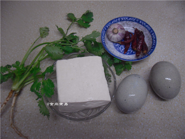 豆腐蒸皮蛋的做法步骤：1