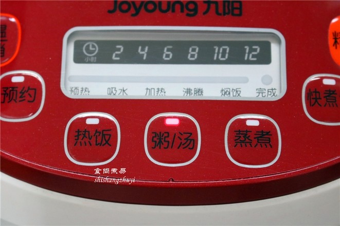 八宝粥的做法步骤:5