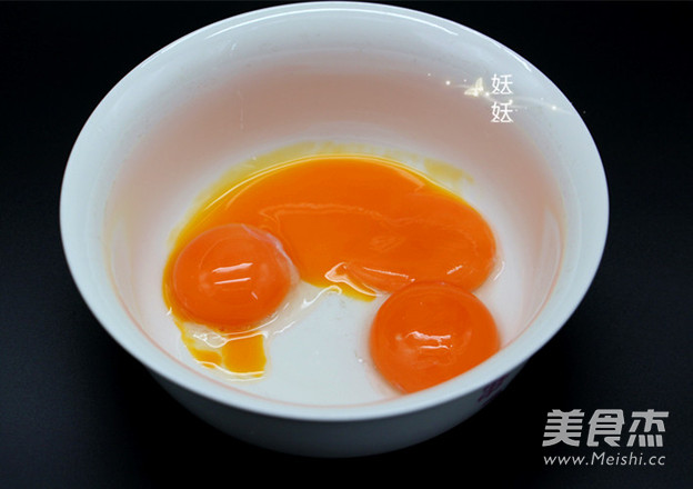 不塌不陷高颜值蒸蛋糕的做法步骤:2