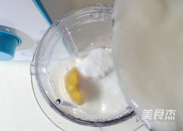 香蕉酸奶冰淇淋的做法步骤:4