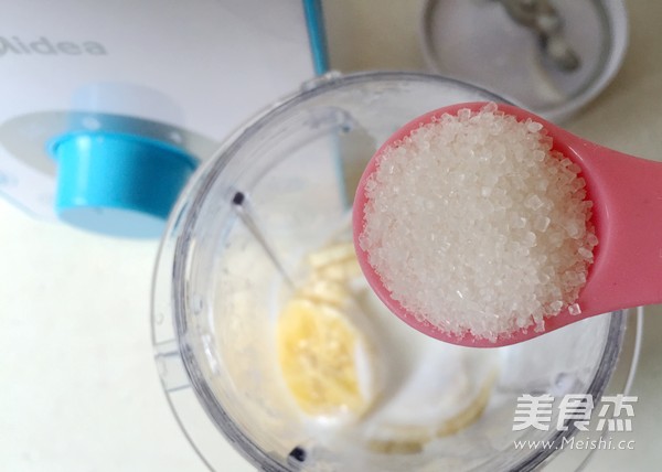 香蕉酸奶冰淇淋的做法步骤:5