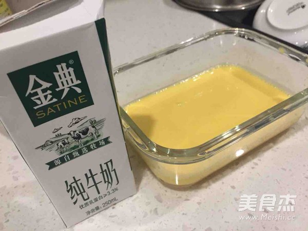 孕妇版 营养布丁 面包布丁的做法步骤：6