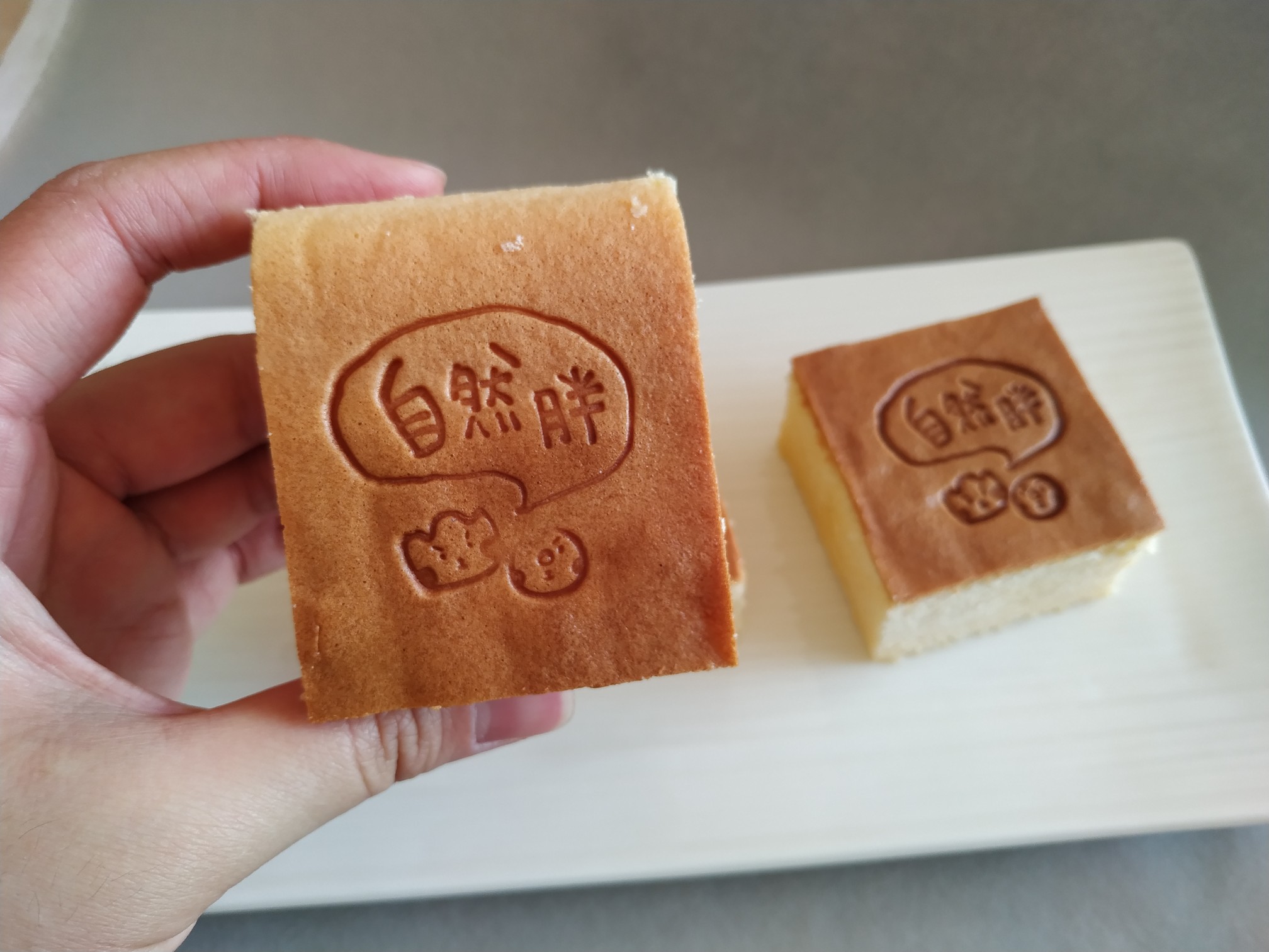 古早味蛋糕的做法步骤:9