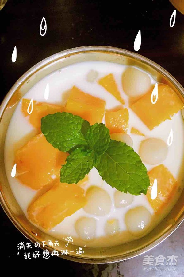 牛奶芒果小丸子的做法步骤：10