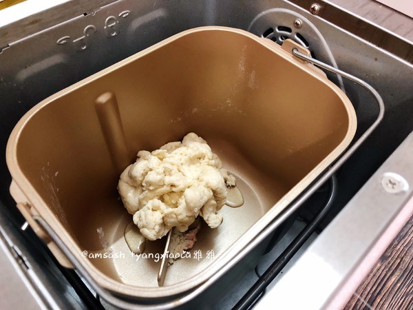 黑木耳肉包子的做法步骤:2