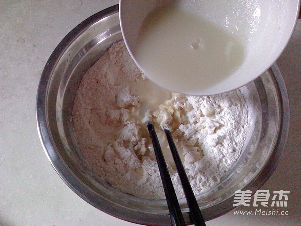 发面豆沙饼的做法步骤：1