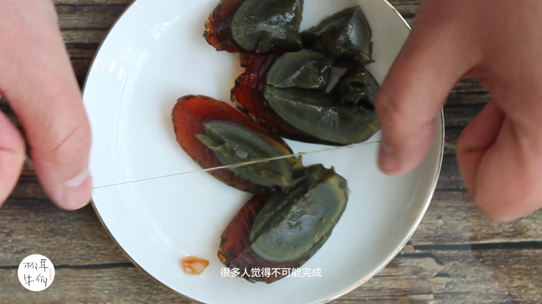 焦糖松茸摊鸡蛋｜牛佤松茸食谱的做法步骤：2