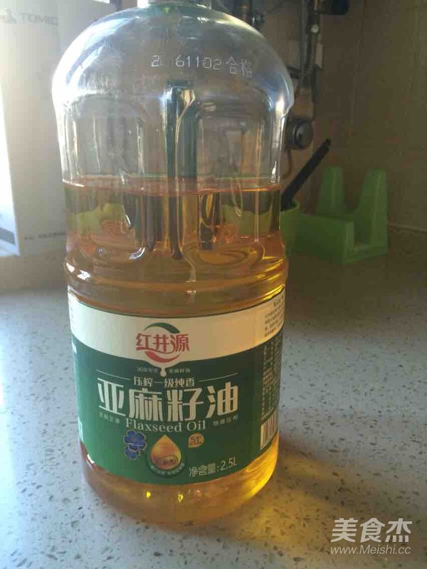 素三鲜包子的做法步骤:4