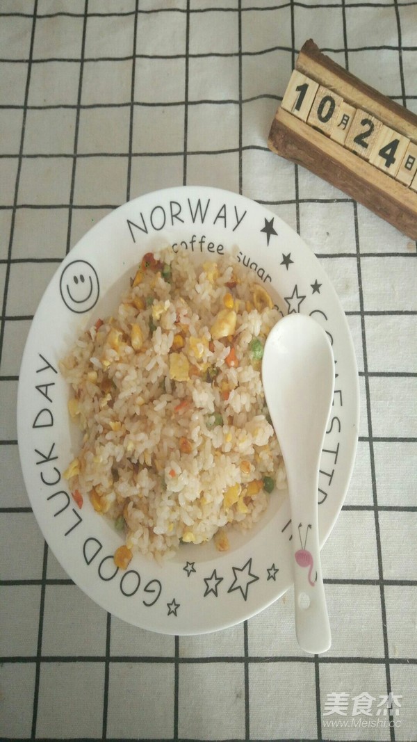 素什锦蛋炒饭的做法步骤:7
